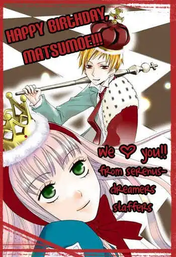 Karakuri Odette Chapter 7 4